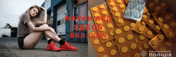 шишки Нягань