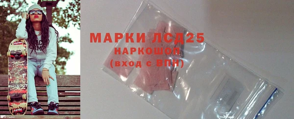 скорость mdpv Остров