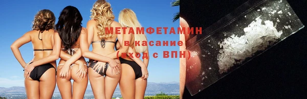 шишки Нягань