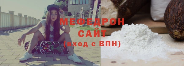 шишки Нягань