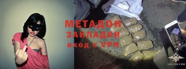 шишки Нягань