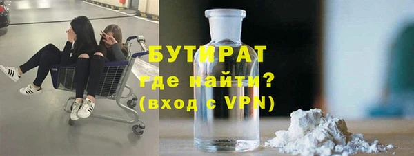 прущий лед Осташков