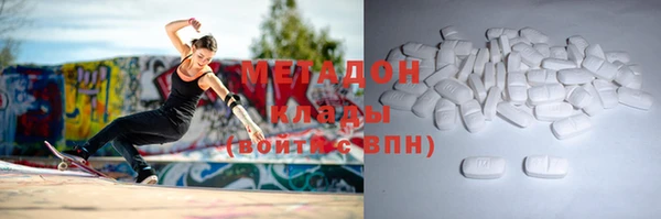 мяу мяу мука Няндома
