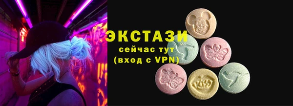 скорость mdpv Остров