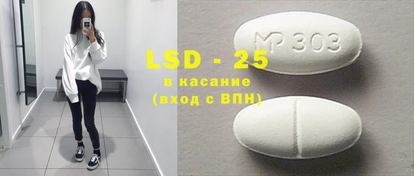 шишки Нягань