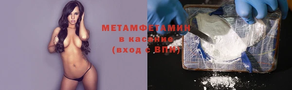 шишки Нягань
