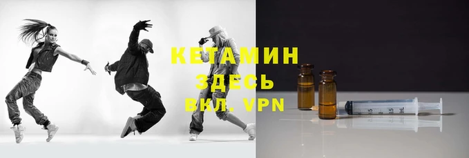 шишки Нягань