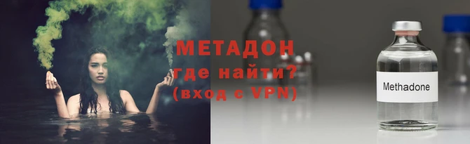 дурь Нязепетровск