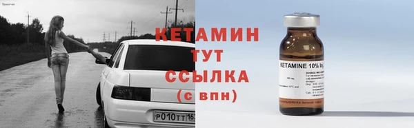 мяу мяу мука Няндома