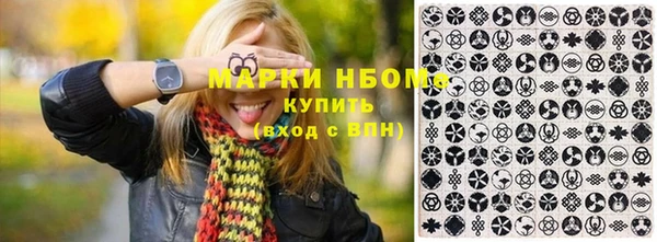 мяу мяу мука Няндома