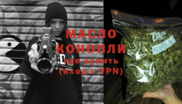 шишки Нягань