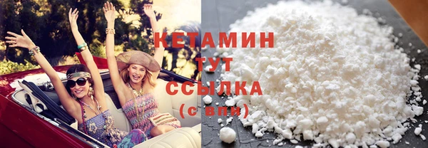 мяу мяу мука Няндома