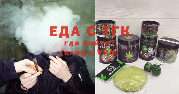 мяу мяу мука Няндома