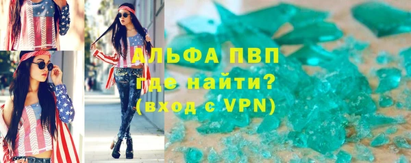 мяу мяу мука Няндома