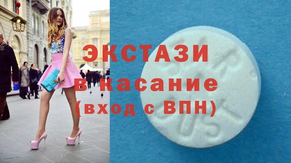 дурь Нязепетровск