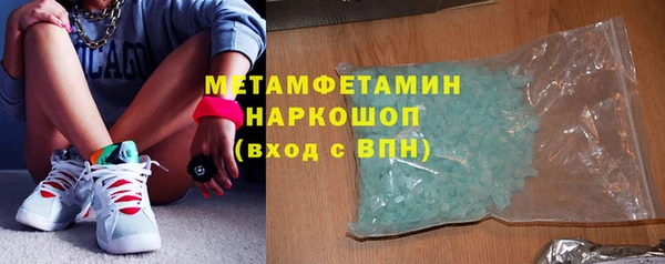 шишки Нягань
