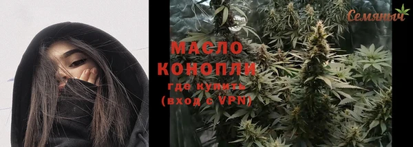 мяу мяу мука Няндома