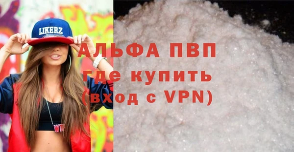 mix Осинники