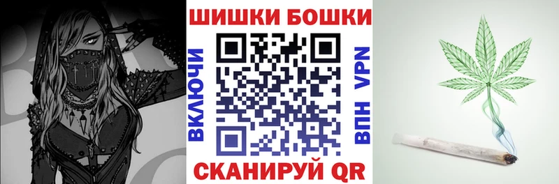 Купить где  Минеральные Воды  МАРИХУАНА VHQ 